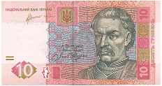 10 гривен 2011 года Украина — Фото №1