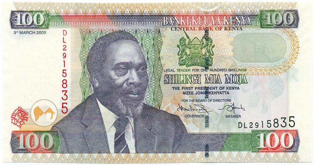100 шиллингов 2008 года Кения — Фото №1