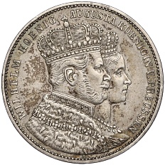 1 талер 1861 года Пруссия «Коронация Вильгельма I и Августы» — Фото №1