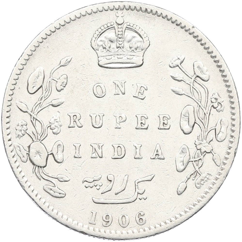 1 рупия 1906 года Британская Индия — Фото №1