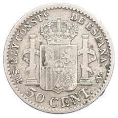 50 сентимо 1904 года Испания — Фото №2