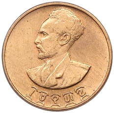 1 сантим 1944 года Эфиопия — Фото №2