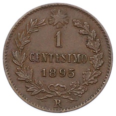 1 чентезимо 1895 года Италия — Фото №1