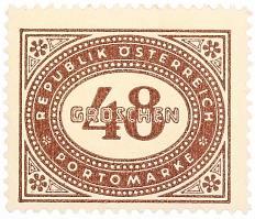 Почтовая марка 48 грошей 1947 года Австрия — Фото №1