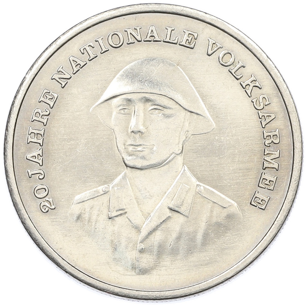 10 марок 1976 года Восточная Германия (ГДР) «20 лет Национальной Народной Армии» — Фото №1