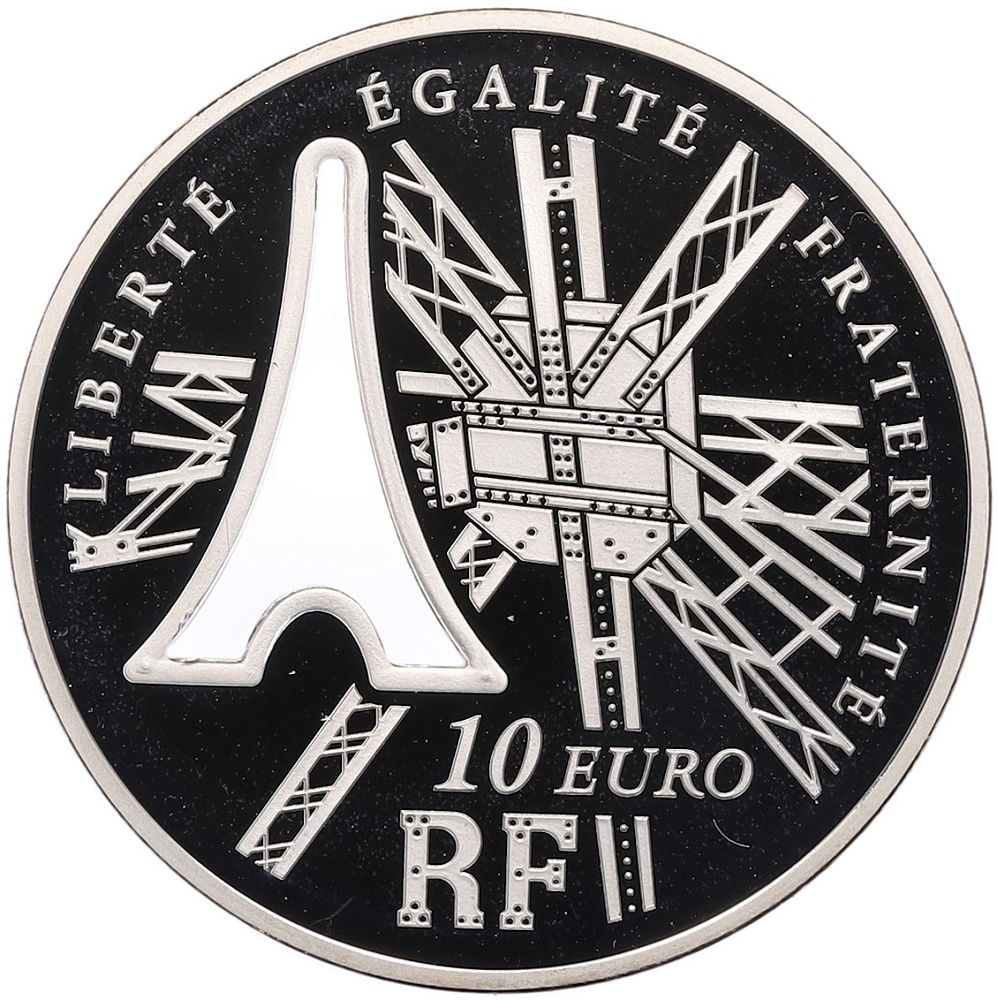 10 евро 2009 года Франция «Гюстав Эйфель» — Фото №2