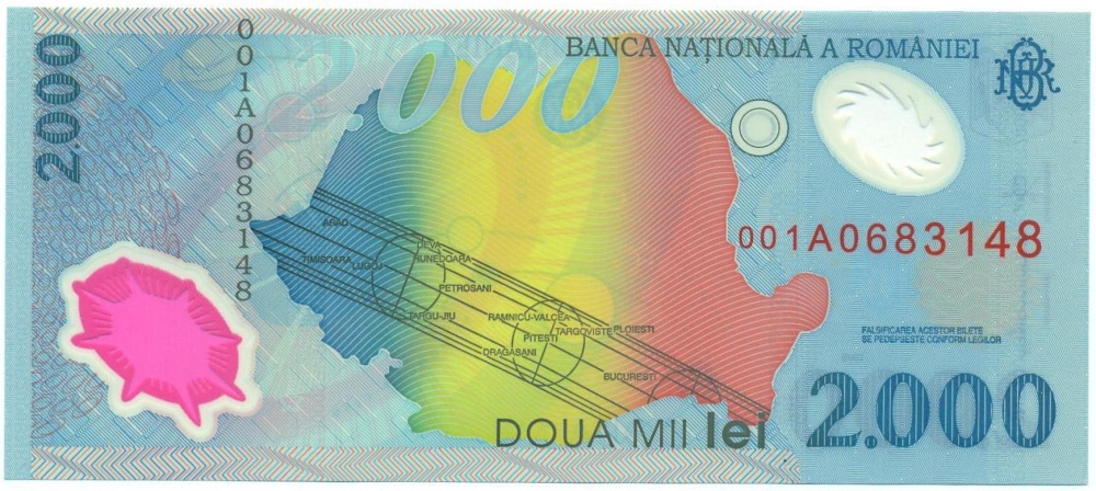 2000 лей 1999 года Румыния — Фото №2