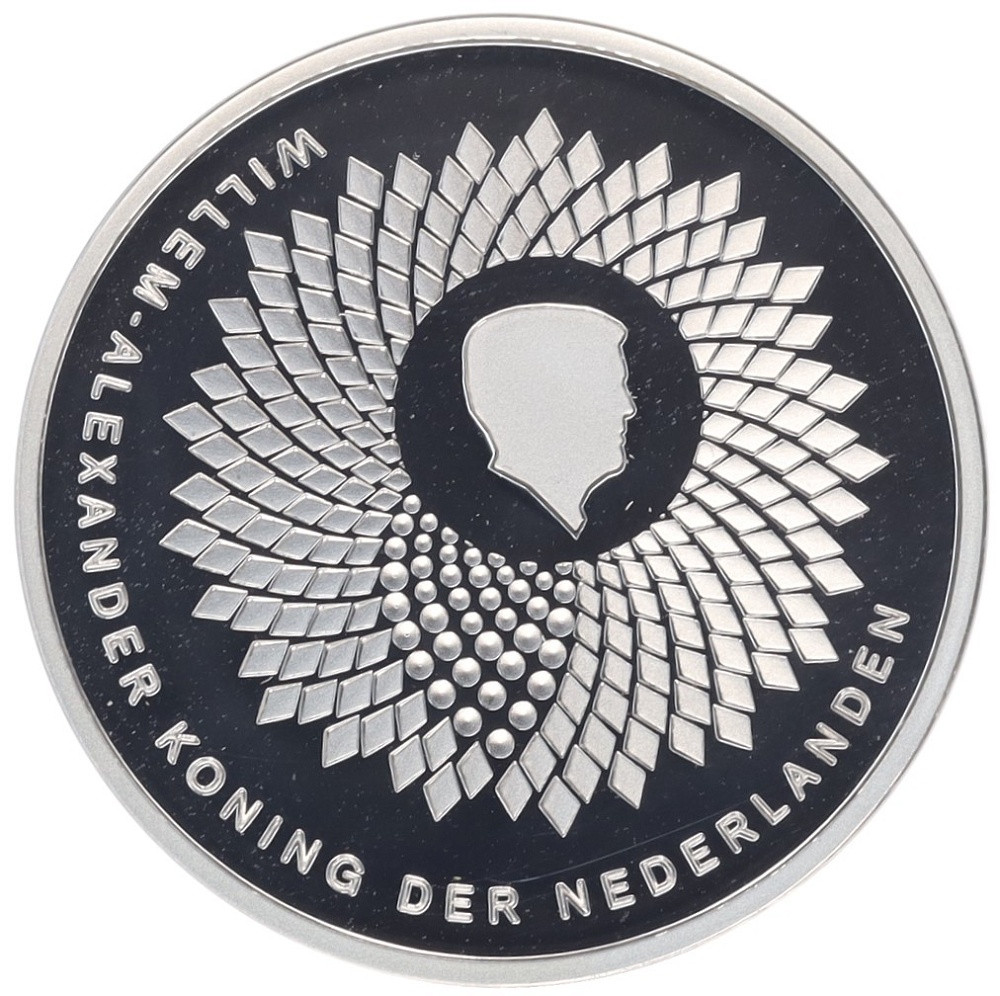 5 евро 2018 года Нидерланды «100 лет Вагенингенскому университету» — Фото №1