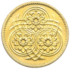 5 центов 1991 года Гайана — Фото №2