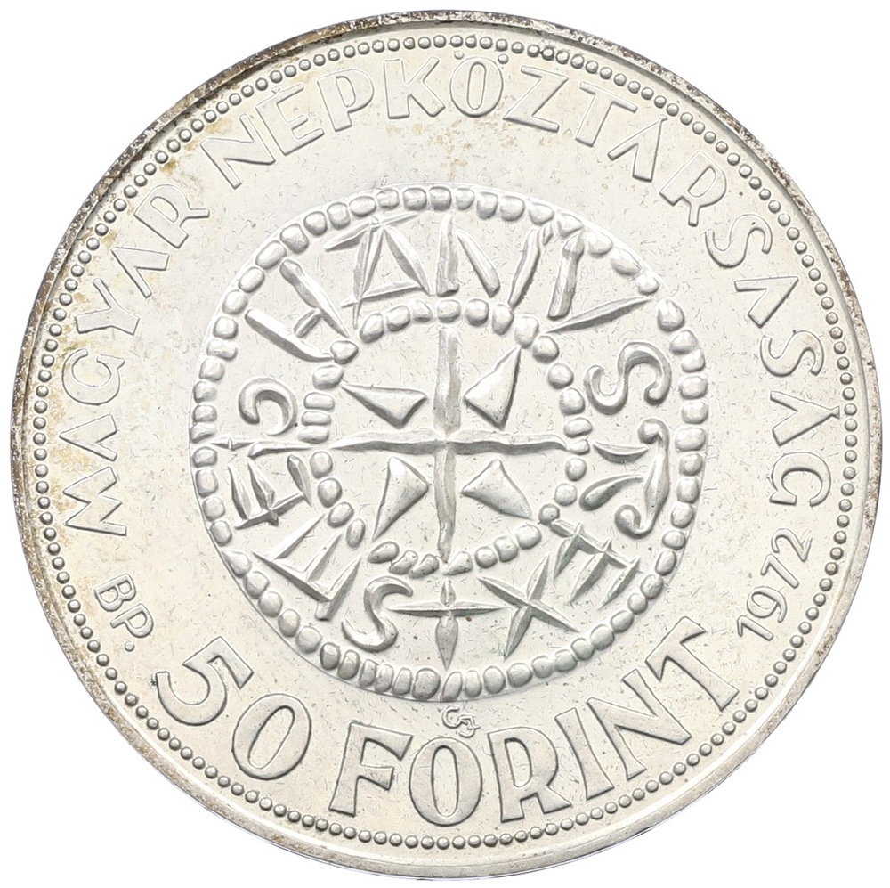 50 форинтов 1972 года Венгрия «1000 лет со дня рождения Иштвана I Святого» — Фото №2