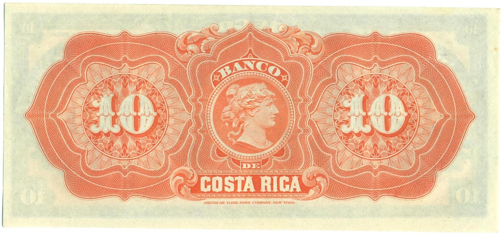 10 песо 1899 года Коста-Рика — Фото №2