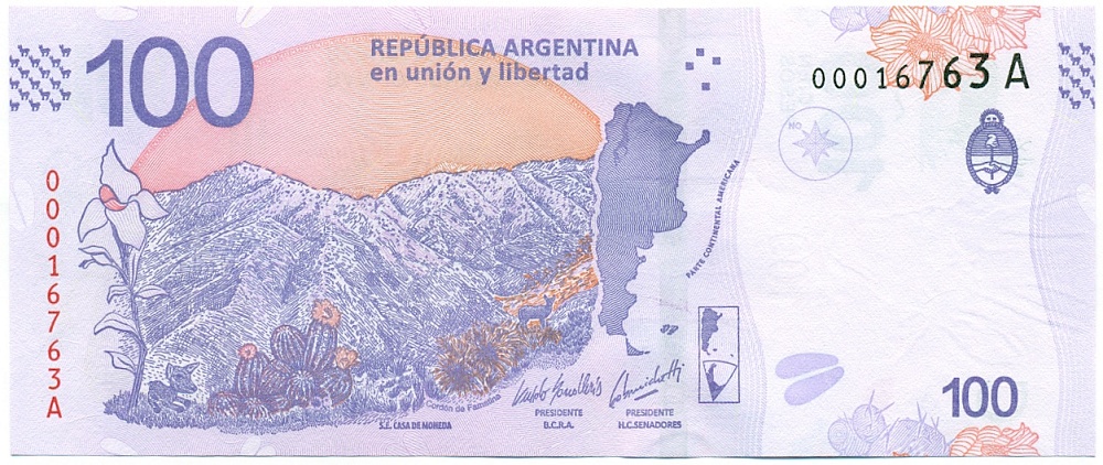 100 песо 2018 года Аргентина — Фото №2