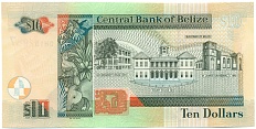 10 долларов 2007 года Белиз — Фото №2
