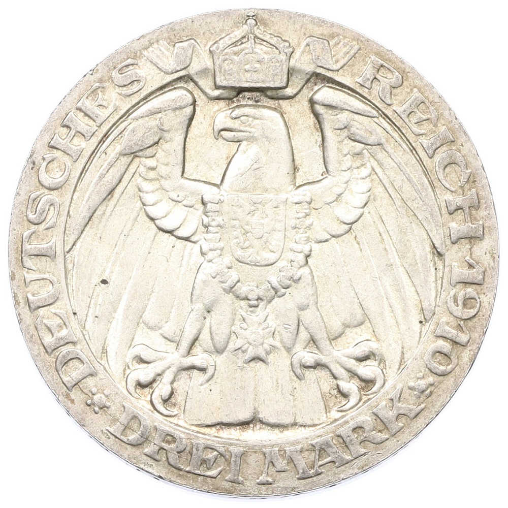 3 марки 1910 года Германия (Пруссия) «Берлинский университет» — Фото №2