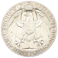 3 марки 1910 года Германия (Пруссия) «Берлинский университет» — Фото №2