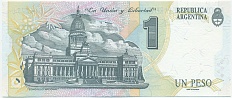 1 песо 1993 года Аргентина — Фото №2
