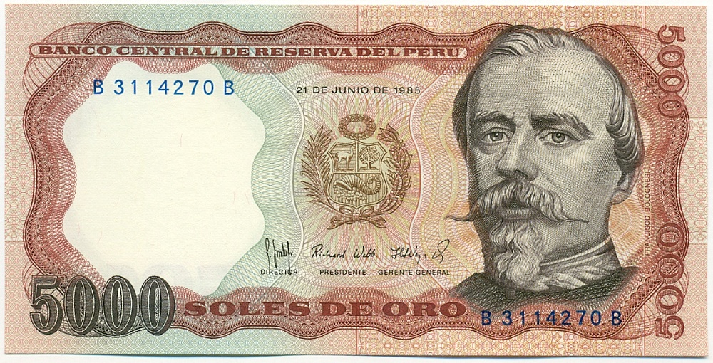 5000 солей 1985 года Перу — Фото №1
