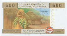 500 франков 2017 года Центрально-Африканский валютный союз — литера Т (Республика Конго) — Фото №2