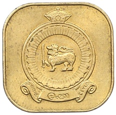 5 центов 1969 года Цейлон — Фото №2