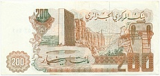 200 динаров 1983 года Алжир — Фото №2