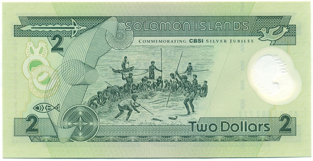 2 долларов 2001 года Соломоновы Острова — Фото №2
