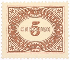 Почтовая марка 5 грошей 1947 года Австрия — Фото №1