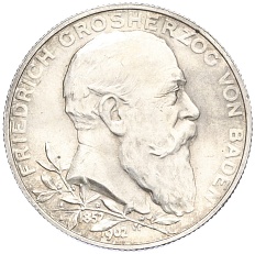 2 марки 1902 года Германия (Баден) «50 лет правлению Фридриха I» — Фото №1