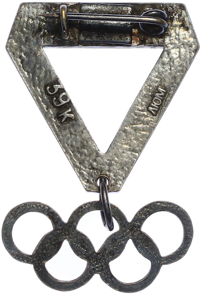 Значок подвесной «XXII летние Олимпийские Игры 1980 в Москве (Олимпиада-80)» — Фото №2