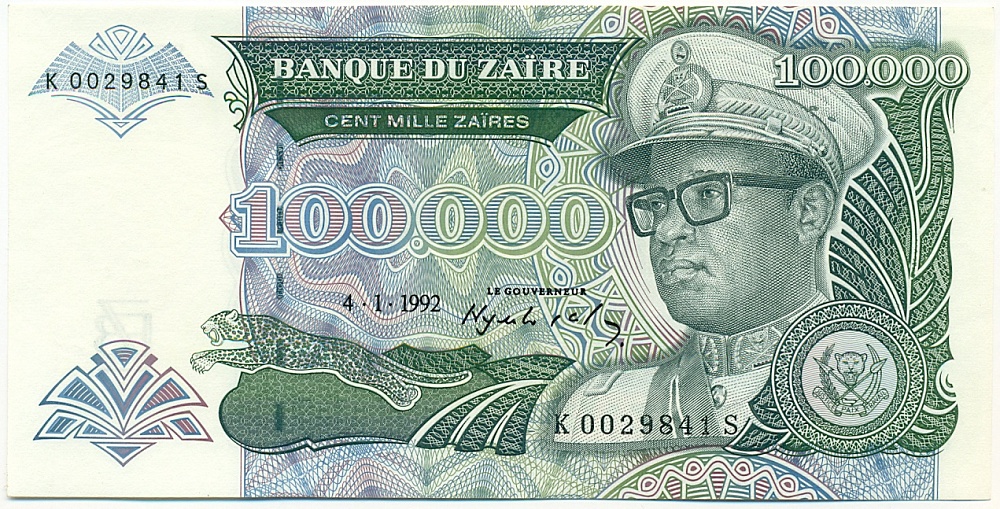 100000 заиров 1992 года Заир — Фото №1