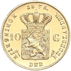 10 гульденов 1875 года Нидерланды (Король Виллем III) — Фото №1