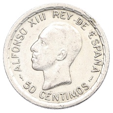 50 сентимо 1926 года Испания — Фото №1