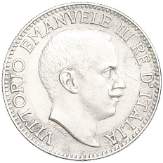 1 рупия 1913 года Итальянское Сомали — Фото №2