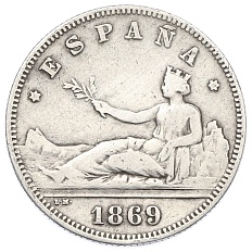 2 песеты 1869 года Испания — Фото №1