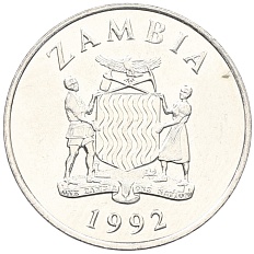 25 нгве 1992 года Замбия — Фото №2