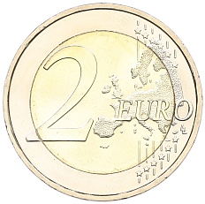 2 евро 2015 года A Германия «30 лет флагу Европейского союза» — Фото №2