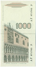 1000 лир 1988 года Италия — Фото №2