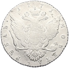 1 рубль 1771 года СПБ ТI ЯЧ Российская Империя (Екатерина II) — Фото №2