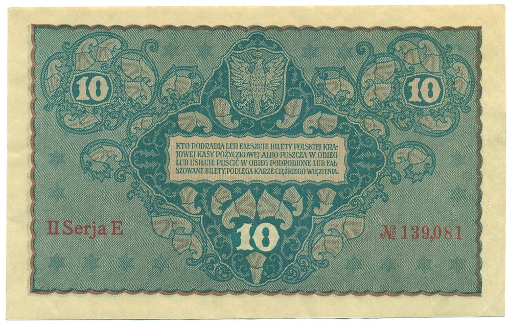 10 марок 1919 года Польша — Фото №2