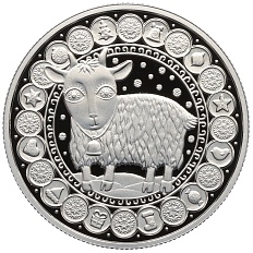 1 рубль 2009 года Белоруссия «Знаки зодиака — Козерог» — Фото №1
