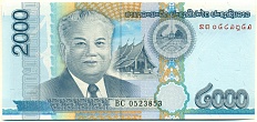 2000 кип 2011 года Лаос — Фото №1