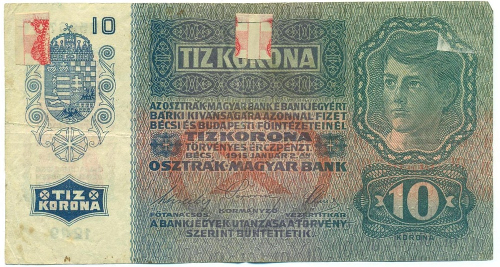 10 крон 1915 года Австро-Венгрия — Фото №2