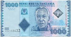 1000 шиллингов 2019 года Танзания — Фото №1