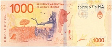 1000 песо 2021 года Аргентина — Фото №1