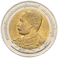 10 бат 2003 года (BE 2546) Таиланд «150 лет со дня рождения Короля Рамы V» — Фото №1