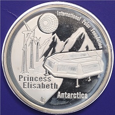 10 евро 2007 года Бельгия «Международный полярный год» — Фото №1