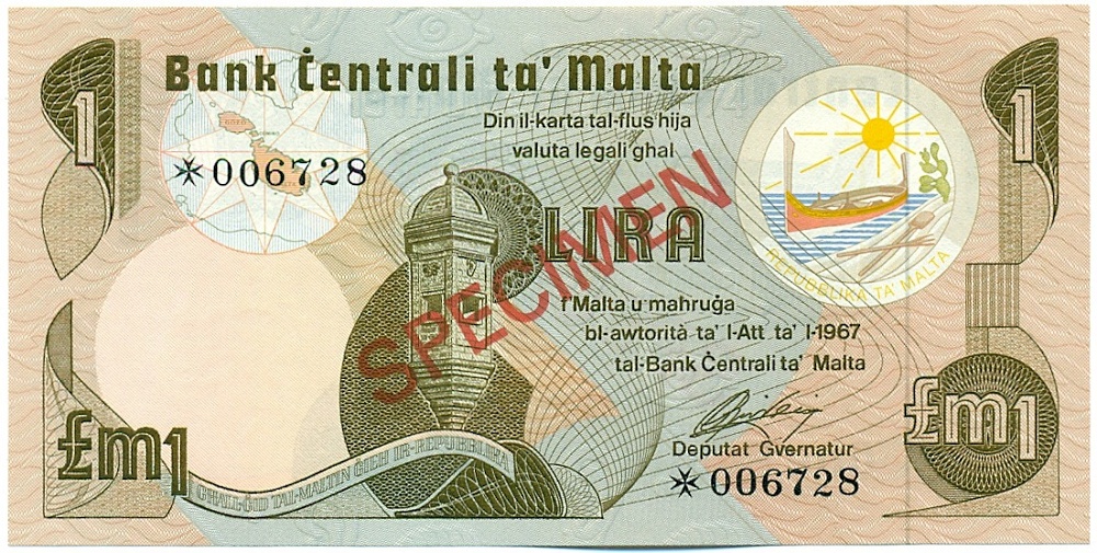 1 фунт (лира) 1967 года Мальта (ОБРАЗЕЦ) — Фото №1