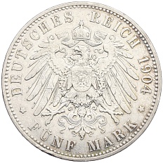 5 марок 1904 года Германия (Пруссия) — Фото №2