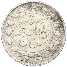 2000 динаров 1909 года (AH 1327) Иран — Фото №2