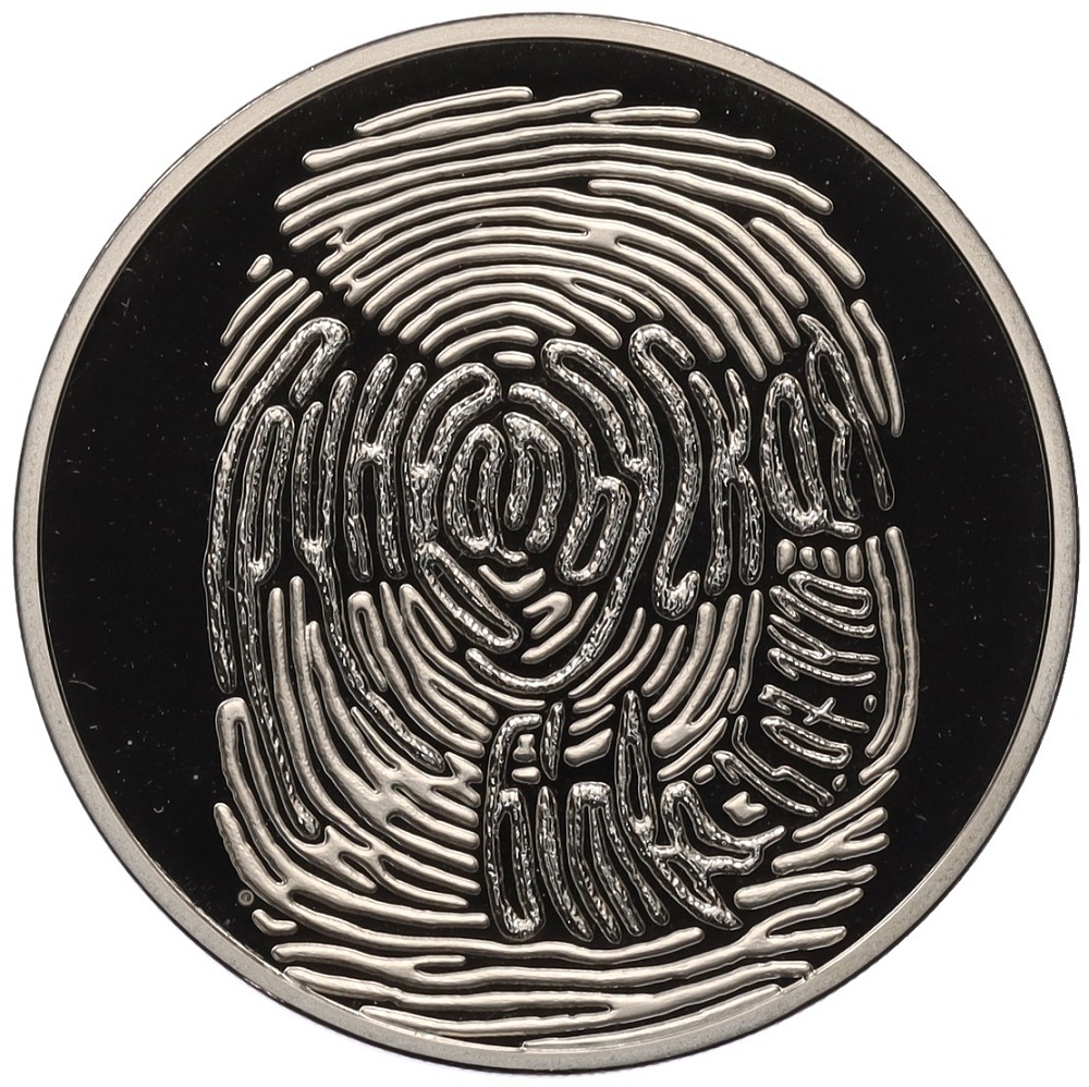 1 рубль 2010 года Белоруссия «600 лет Грюнвальдской битве» — Фото №1