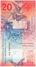 20 франков 2016 года Швейцария — Фото №2